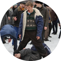 Аватар